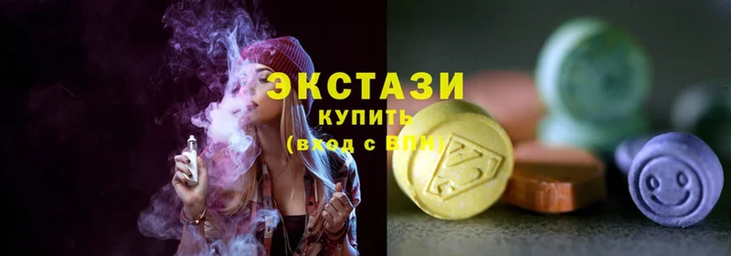 даркнет сайт  Уржум  Ecstasy TESLA 